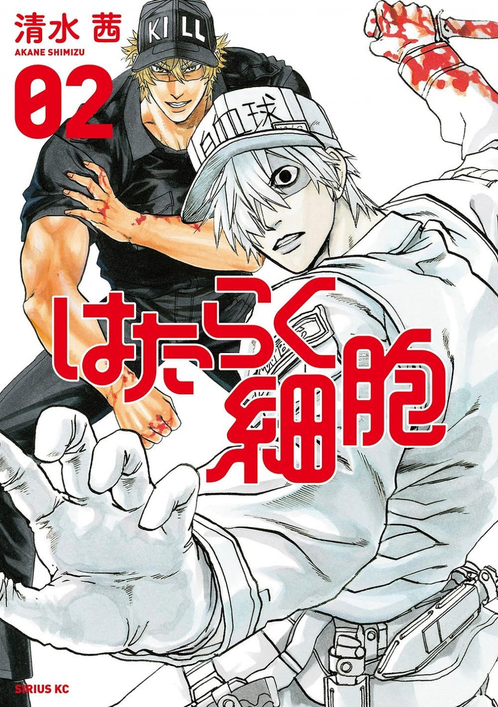 hataraku saibou! chapter 5 1