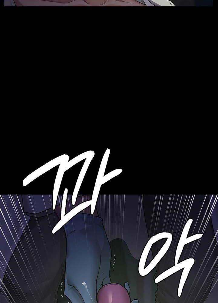 18+ giam cầm chapter 15.6 21