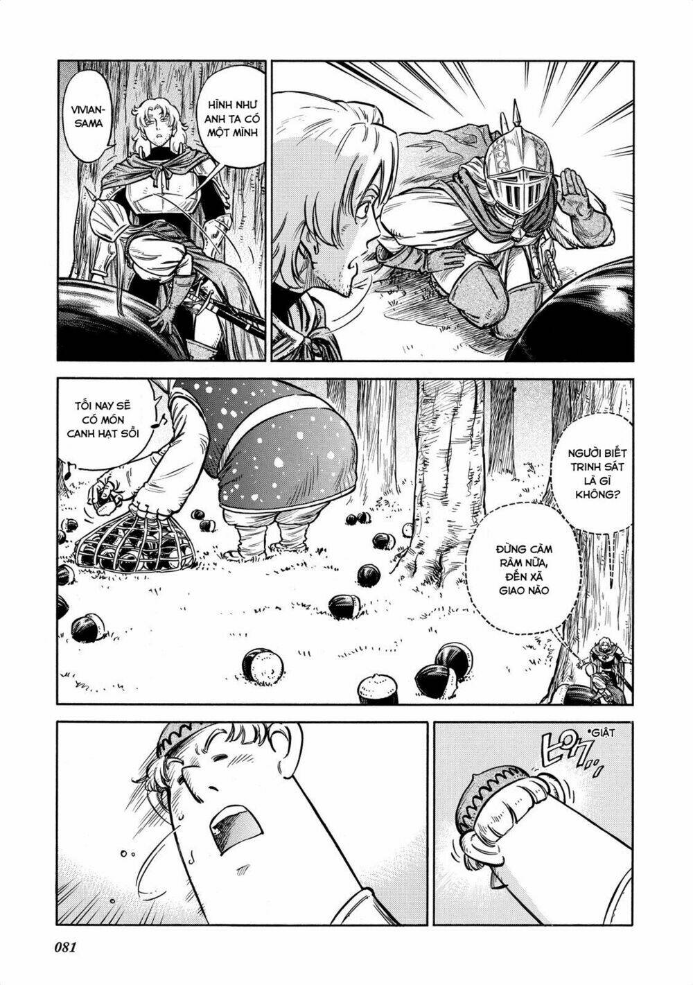 stravaganza - isai no hime chapter 11 8