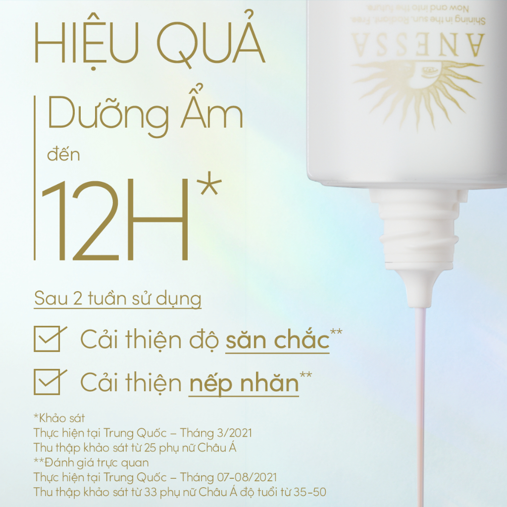 Serum chống nắng dưỡng da nâng tông Anessa Day Serum SPF50+ PA++++ 30ml