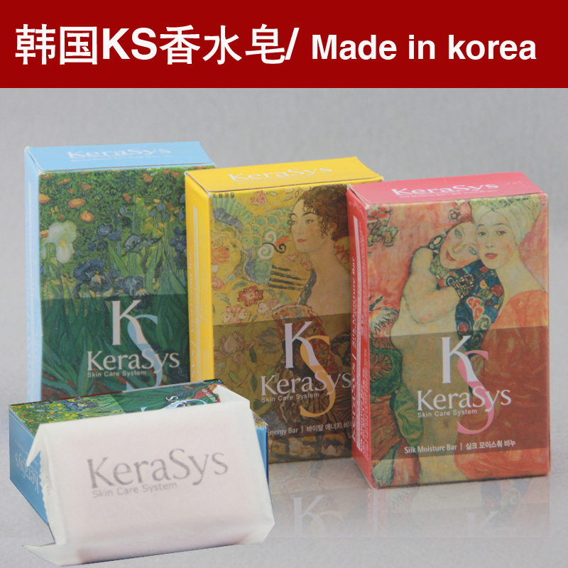 Xà bông tắm dưỡng da Kerasys Silk Moisture Hàn Quốc 100g - Danh cho da khô [Thêm móc khoá] 