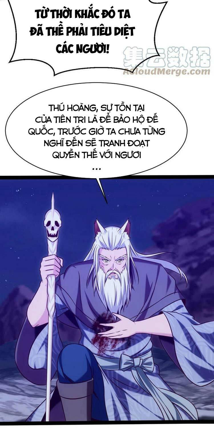 ma thú kiếm thánh dị giới tung hoành chapter 201 3