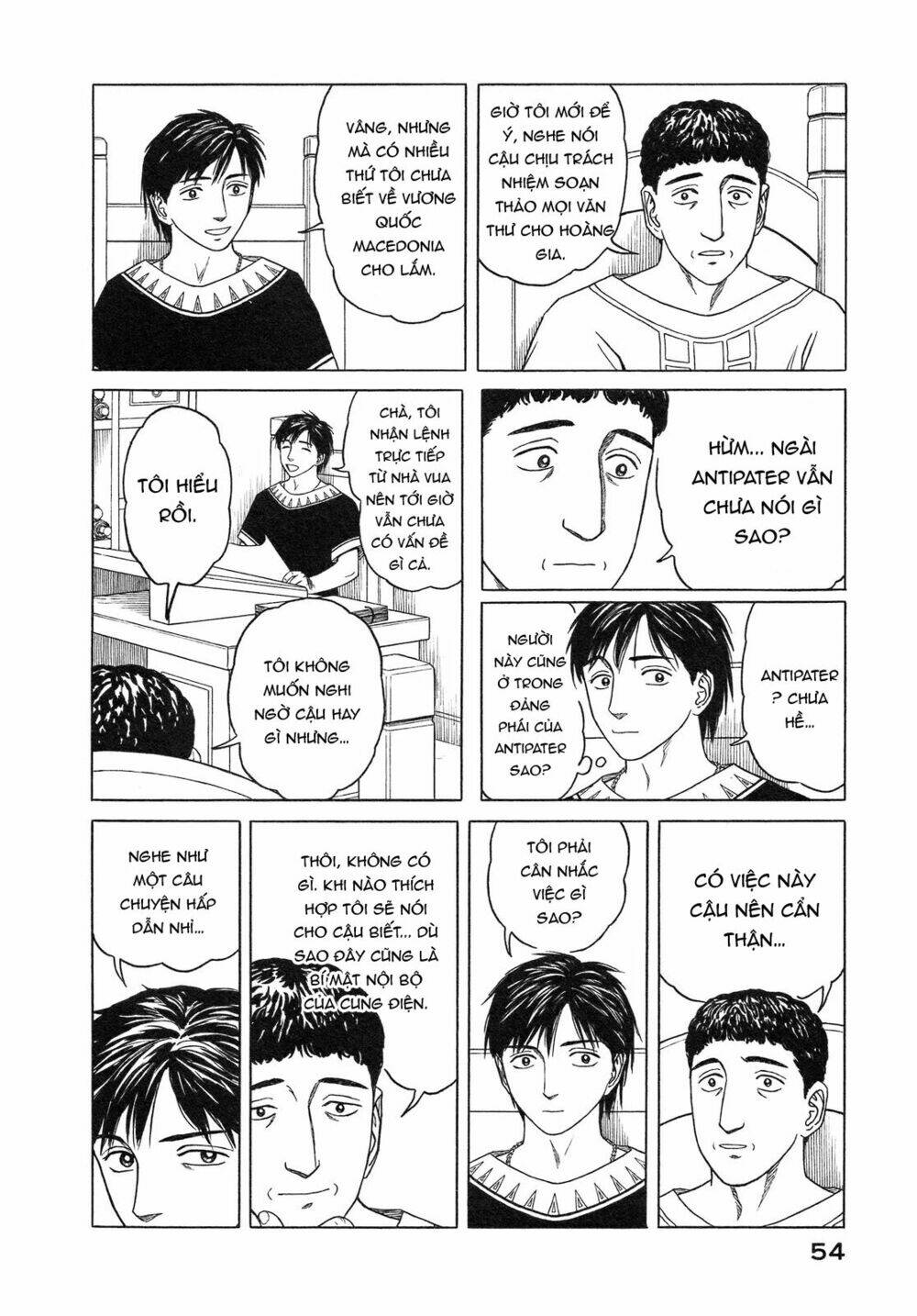 thư ký của alexandros đại đế chapter 51 13
