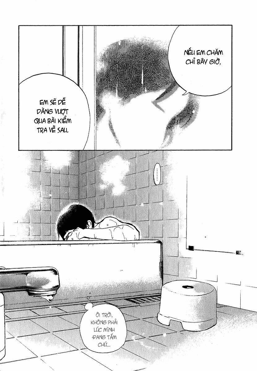 katekin chapter 1 22