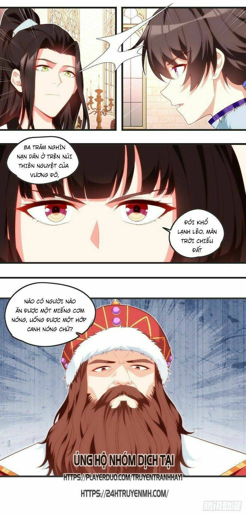 lãnh chúa cái gì không quan trọng chapter 55 6