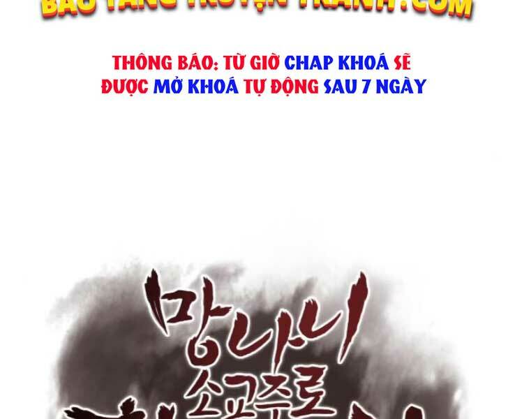 Thiên Ma Thần Quyết: Trùng Sinh Chapter 30 - Trang 27