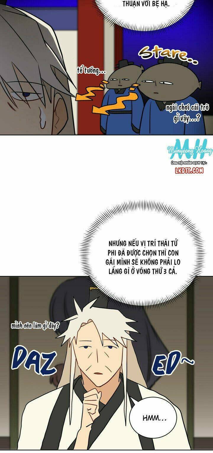 quái thú với hoa chapter 45 16