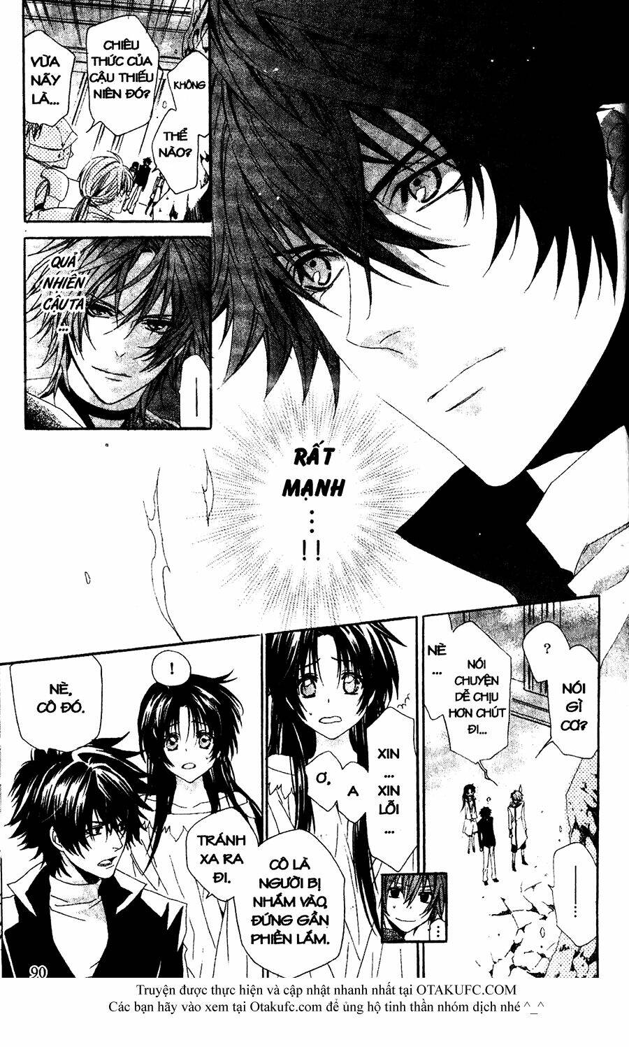 high & high chapter 31 27