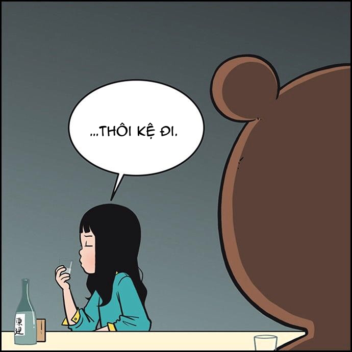 yumis cells chapter 85 18