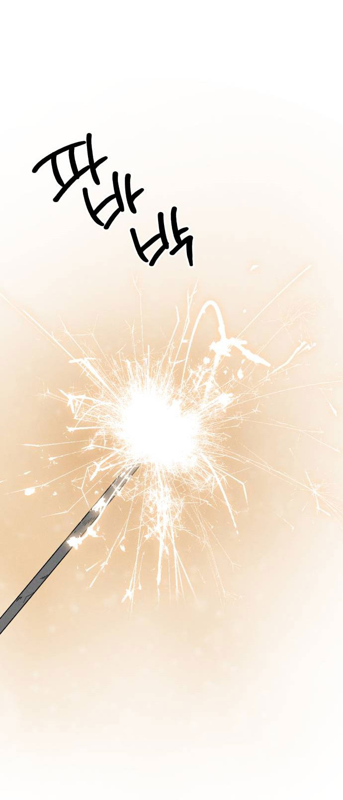 tình yêu thời niên thiếu chapter 12 11