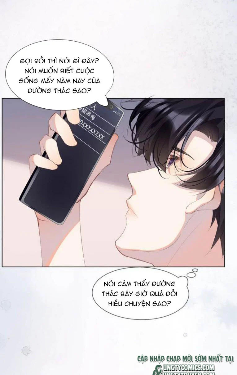 tư tự vạn thiên chapter 16 13