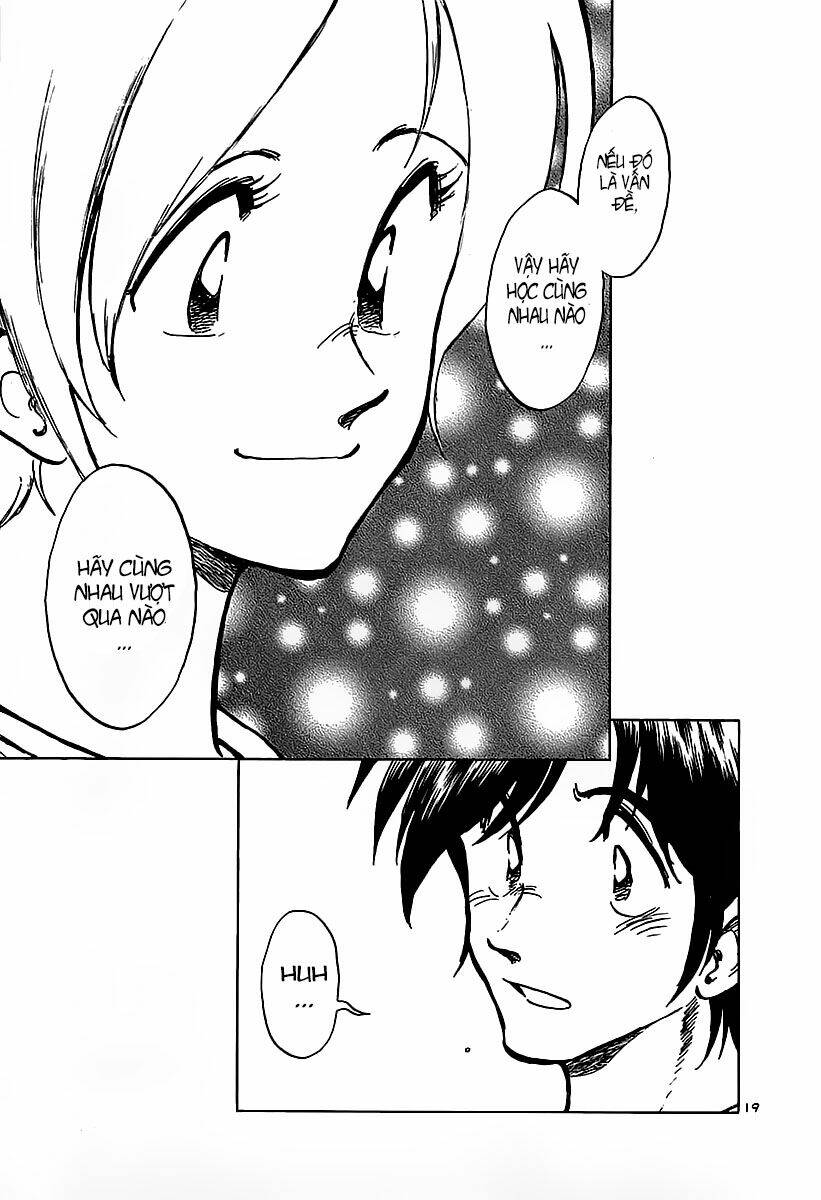 hoshi no furu machi chapter 14 20