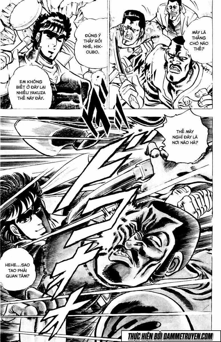 sakigake!! otokojuku chapter 1 32