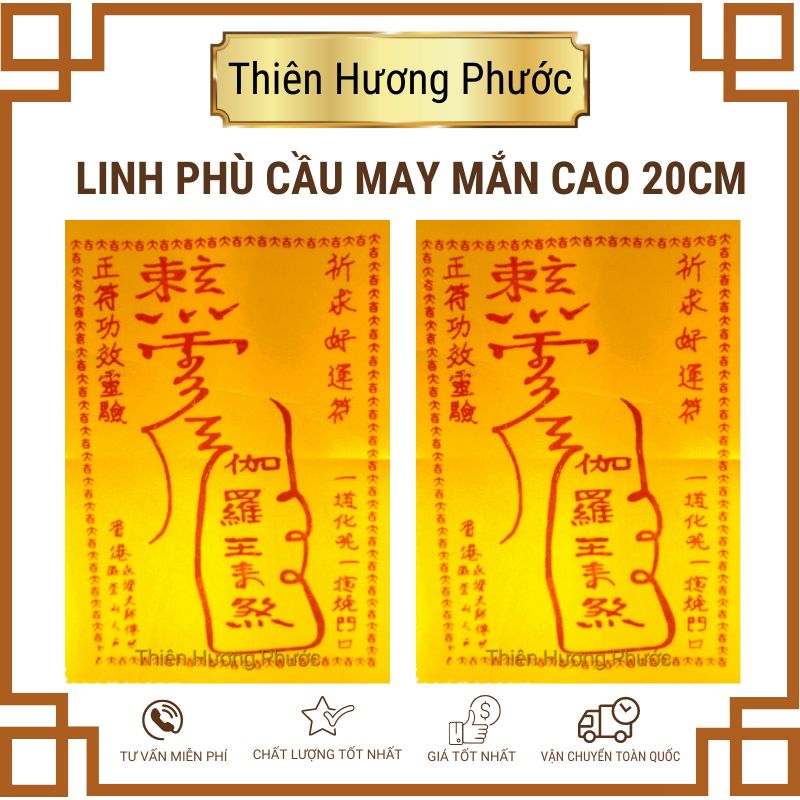 LInh phù cầu may mắn cao 20cm