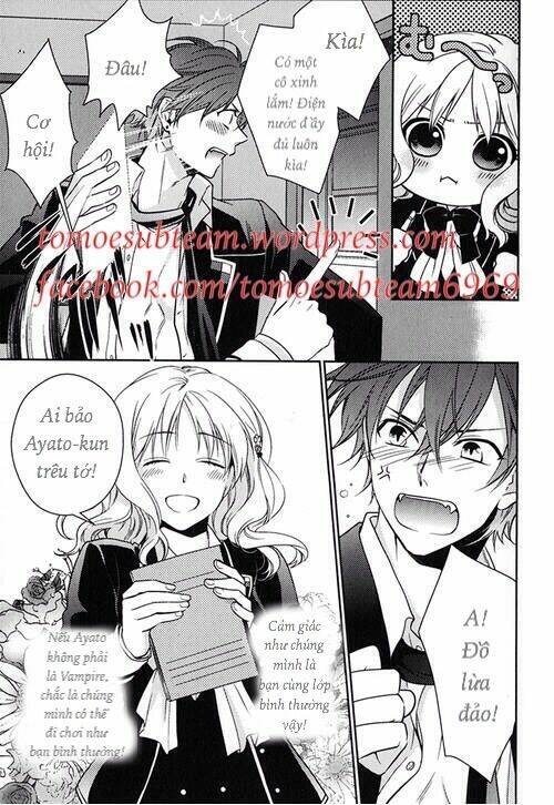 diabolik lovers prequel & sequel chapter 2 5