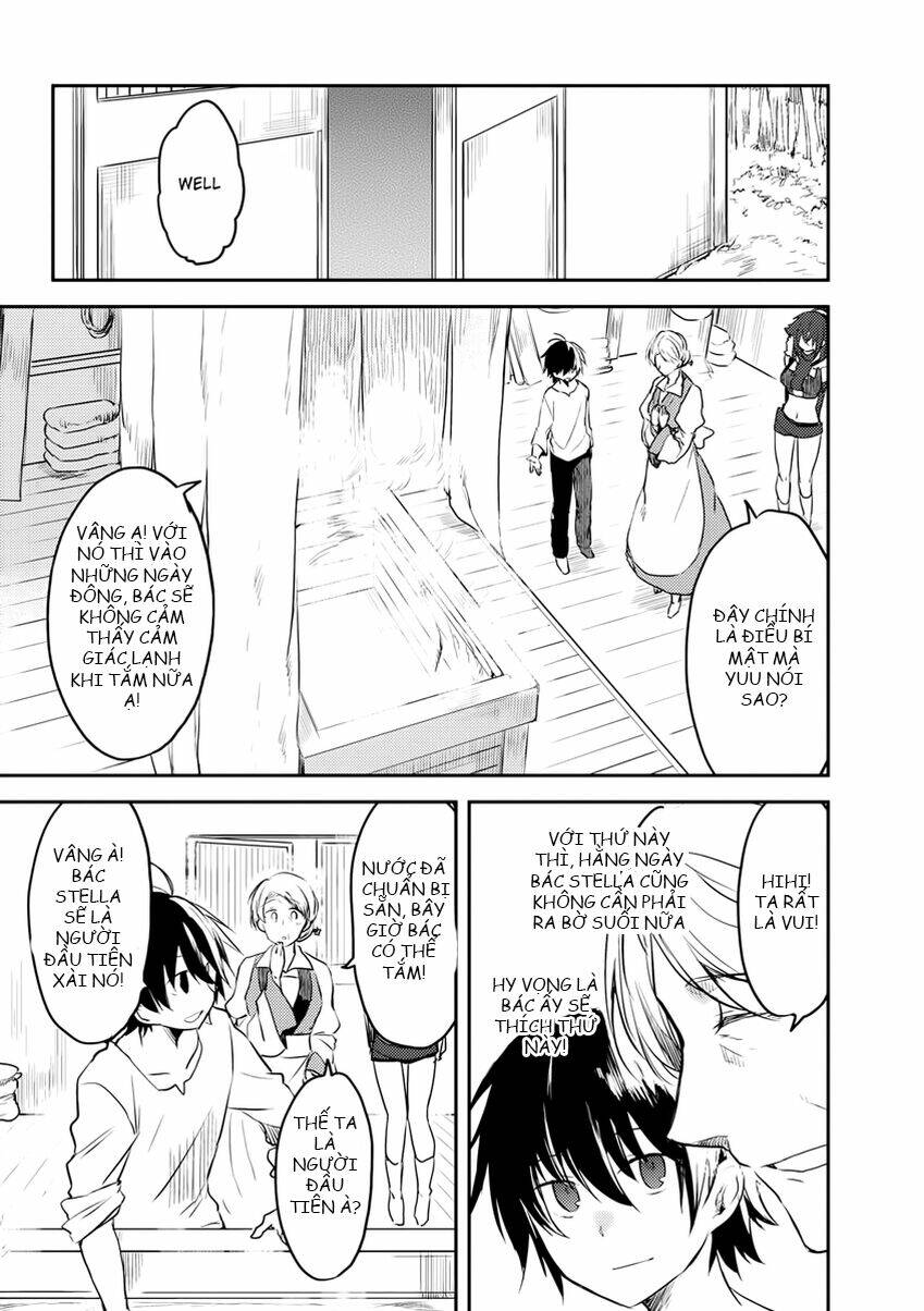 ubau mono ubawareru mono chapter 6.1 9