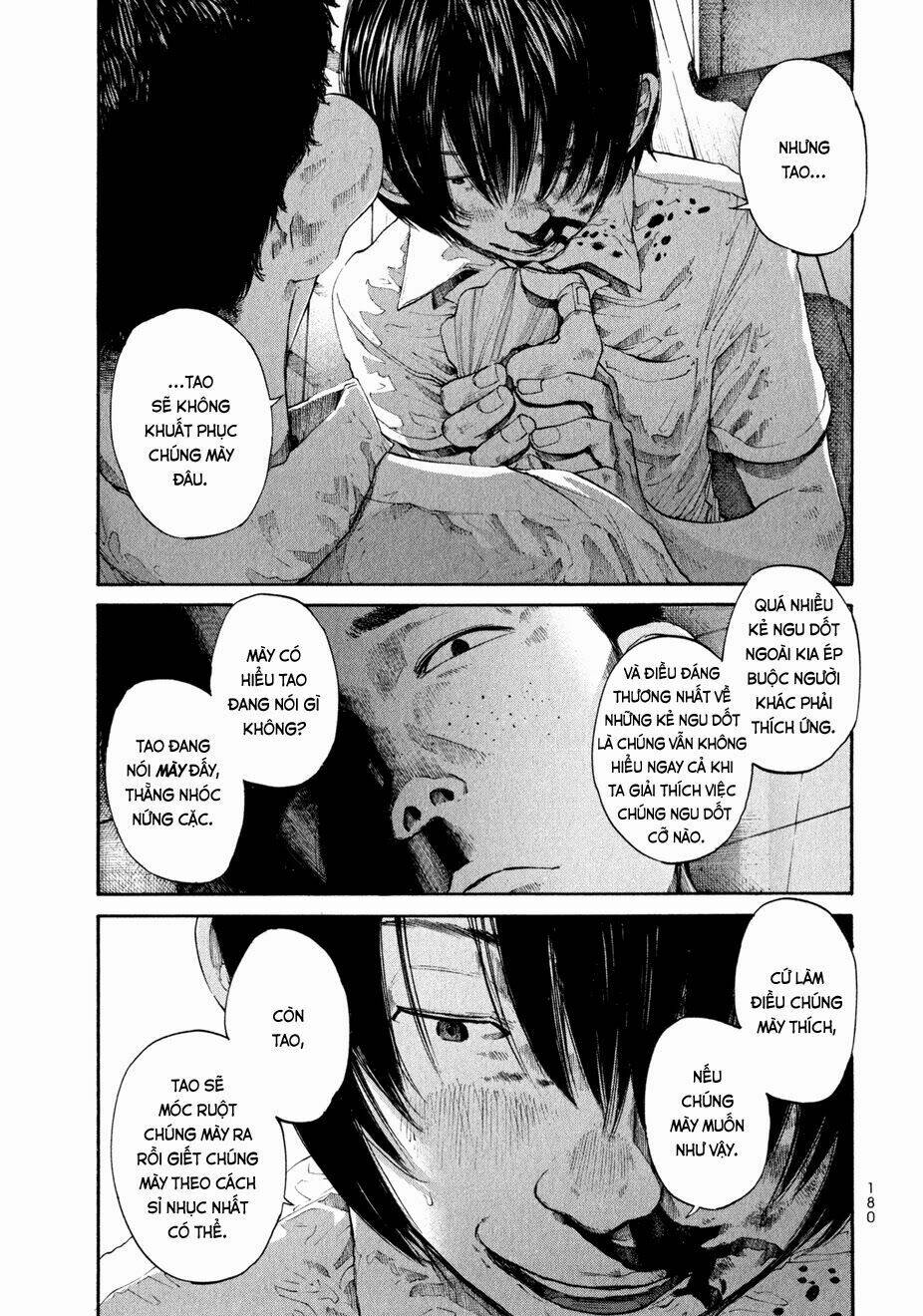 umibe no onnanoko chapter 10 10