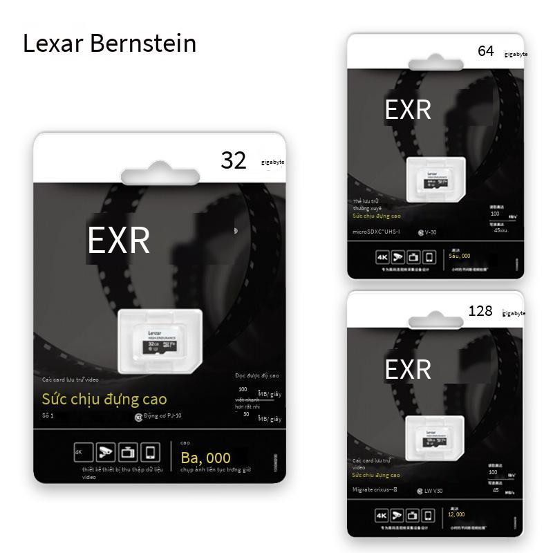Thẻ giám sát Lexar giá thấp nhất TF32G 64G 128G độ bền cao Thẻ ghi an ninh video HD thẻ nhớ