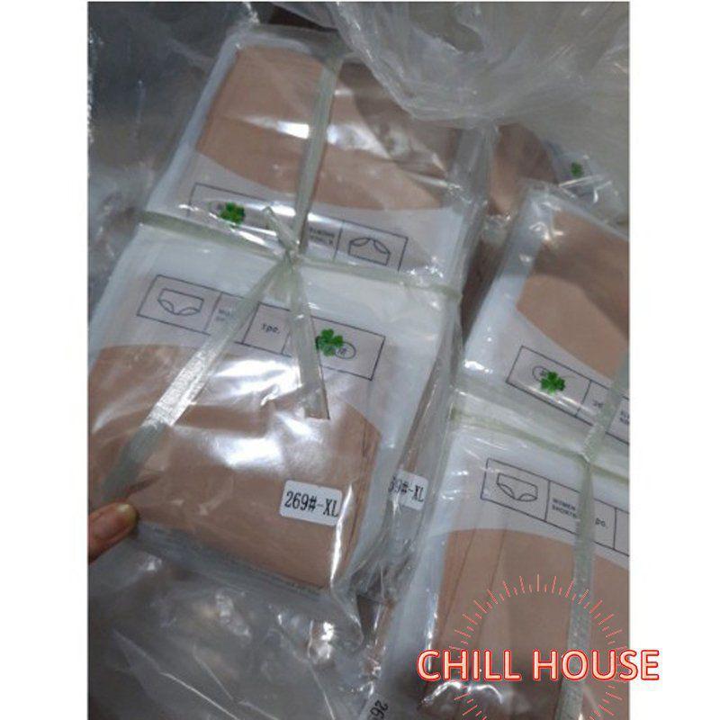 Miếng Lót Gen Bụng Đúc Su - CHILLHOUSE