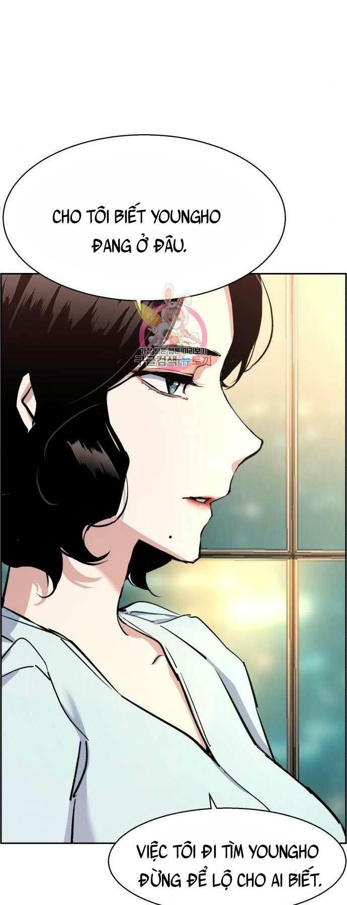 bạn học tôi là lính đánh thuê chapter 103 25