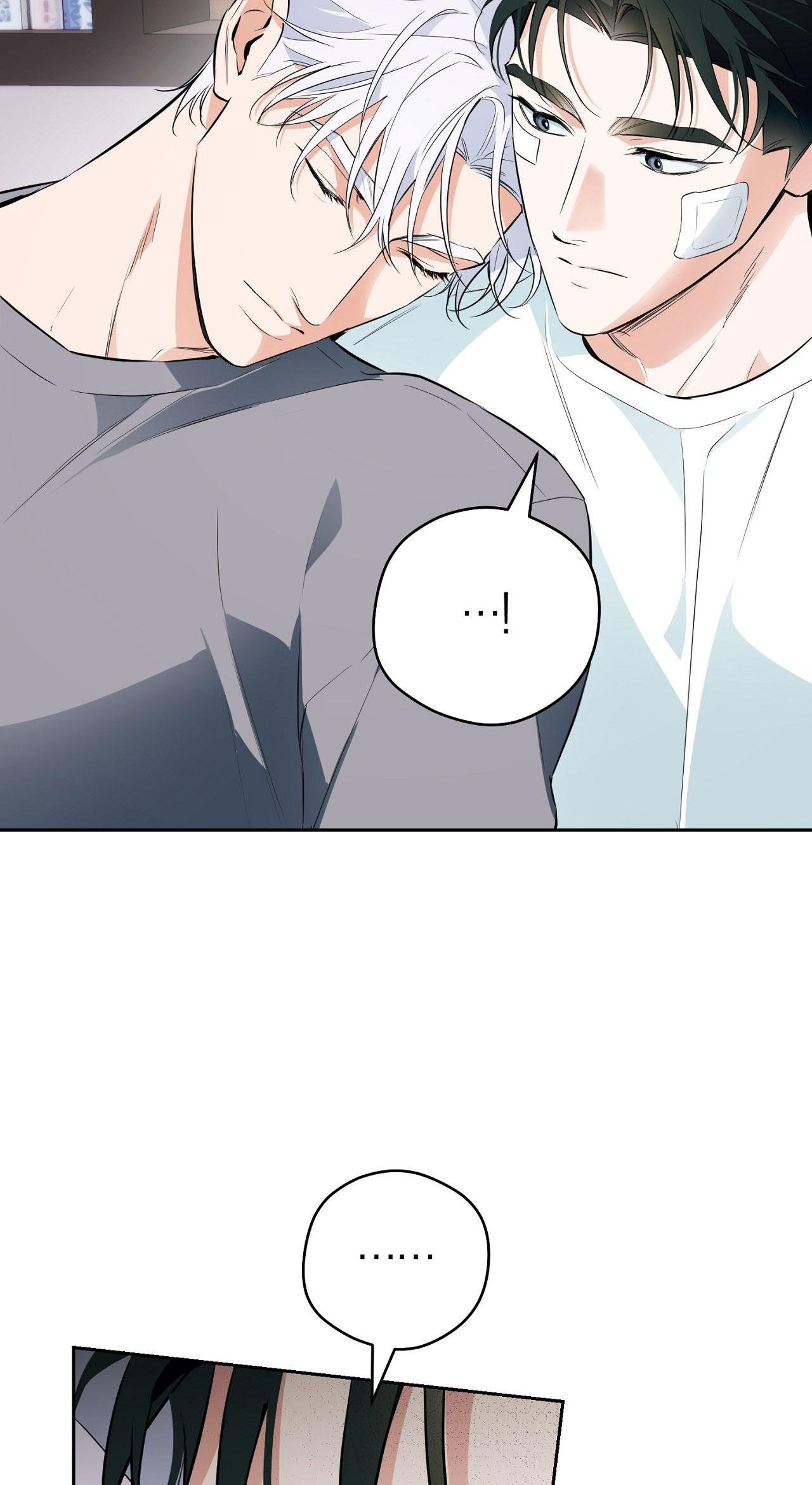 off track chapter 32 26