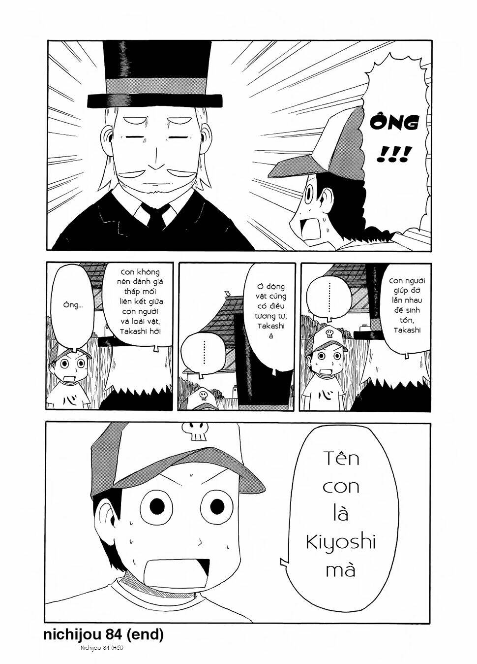 nichijou chapter 84 19