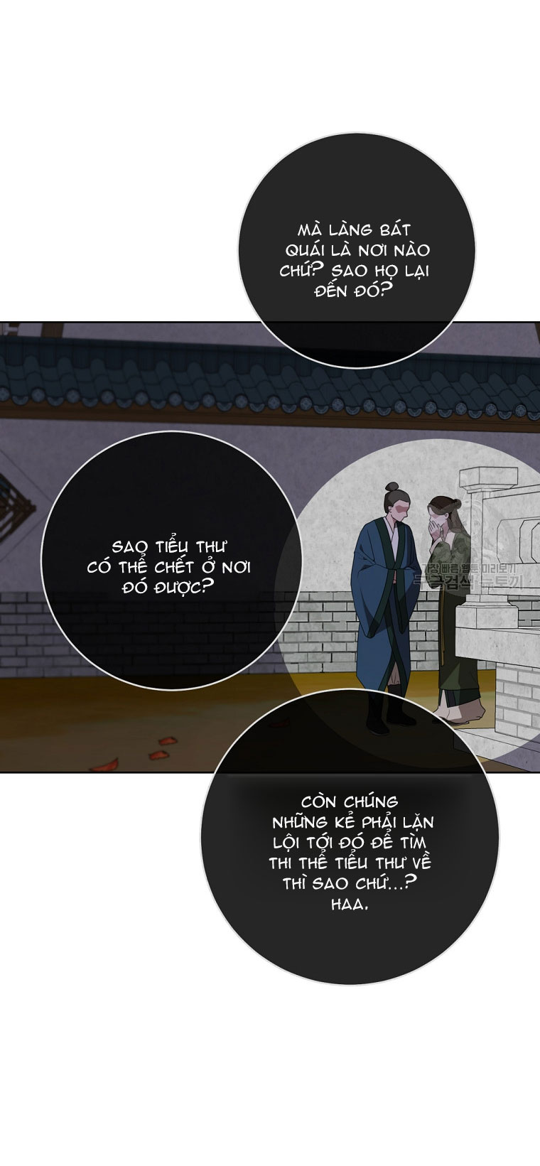 trở thành đứa cháu gái bị ghẻ lạnh trong gia tộc võ giả hùng mạnh chapter 41.1 11