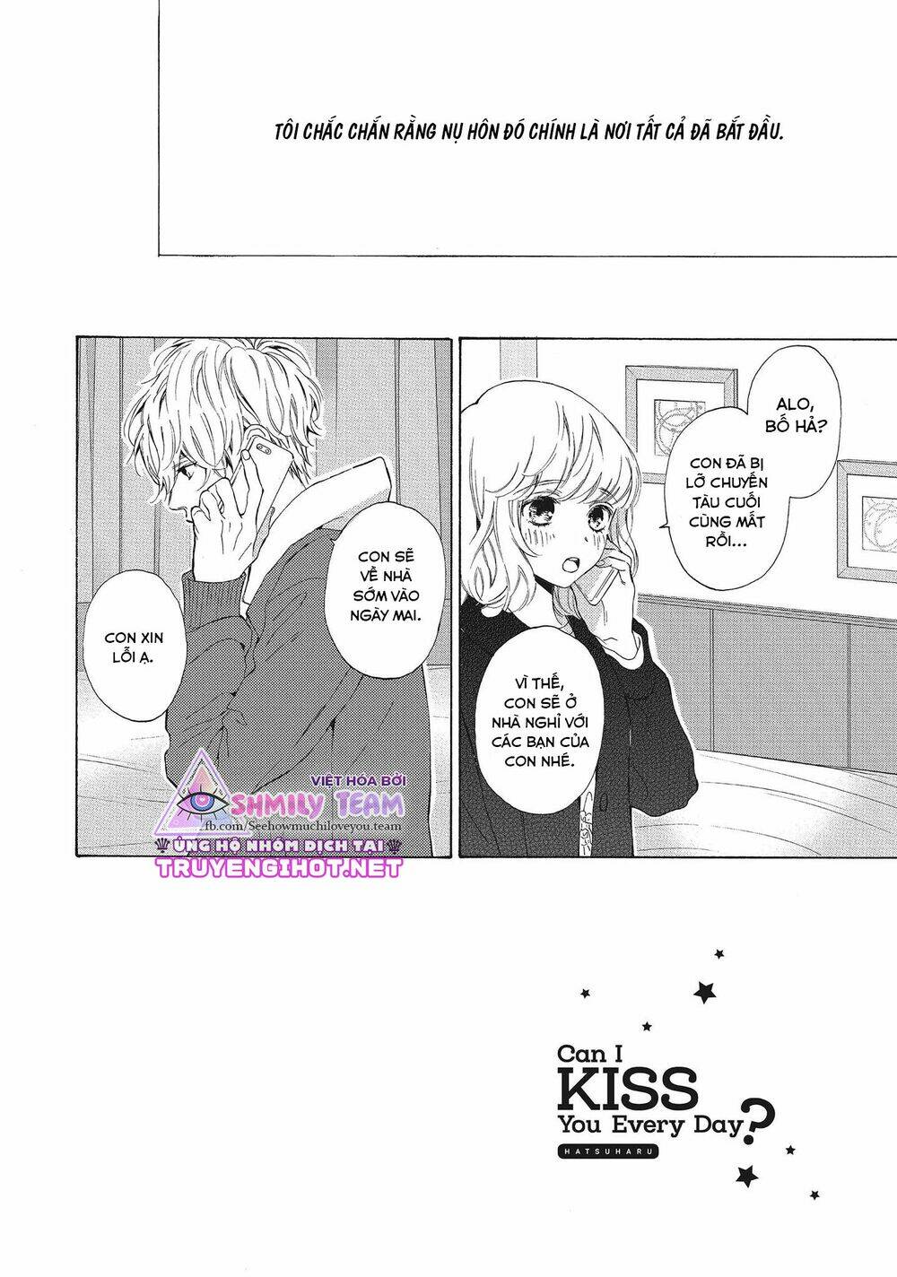 mainichi kiss shite ii desu ka? chapter 16 4