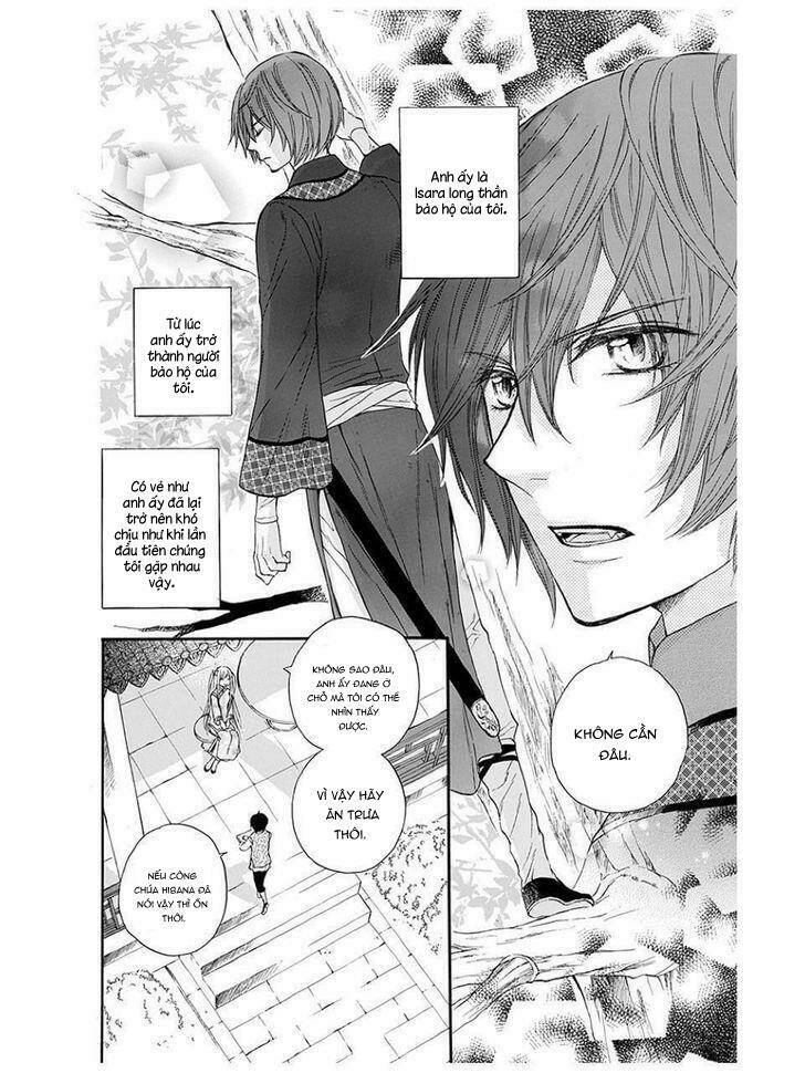 strange dragon chapter 4 7