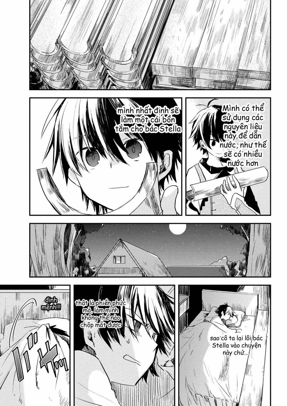 ubau mono ubawareru mono chapter 4.2 3