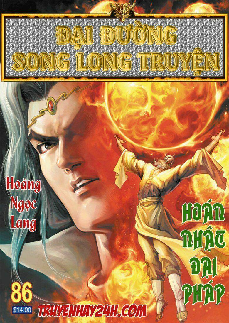 đại đường song long truyện chapter 86 1