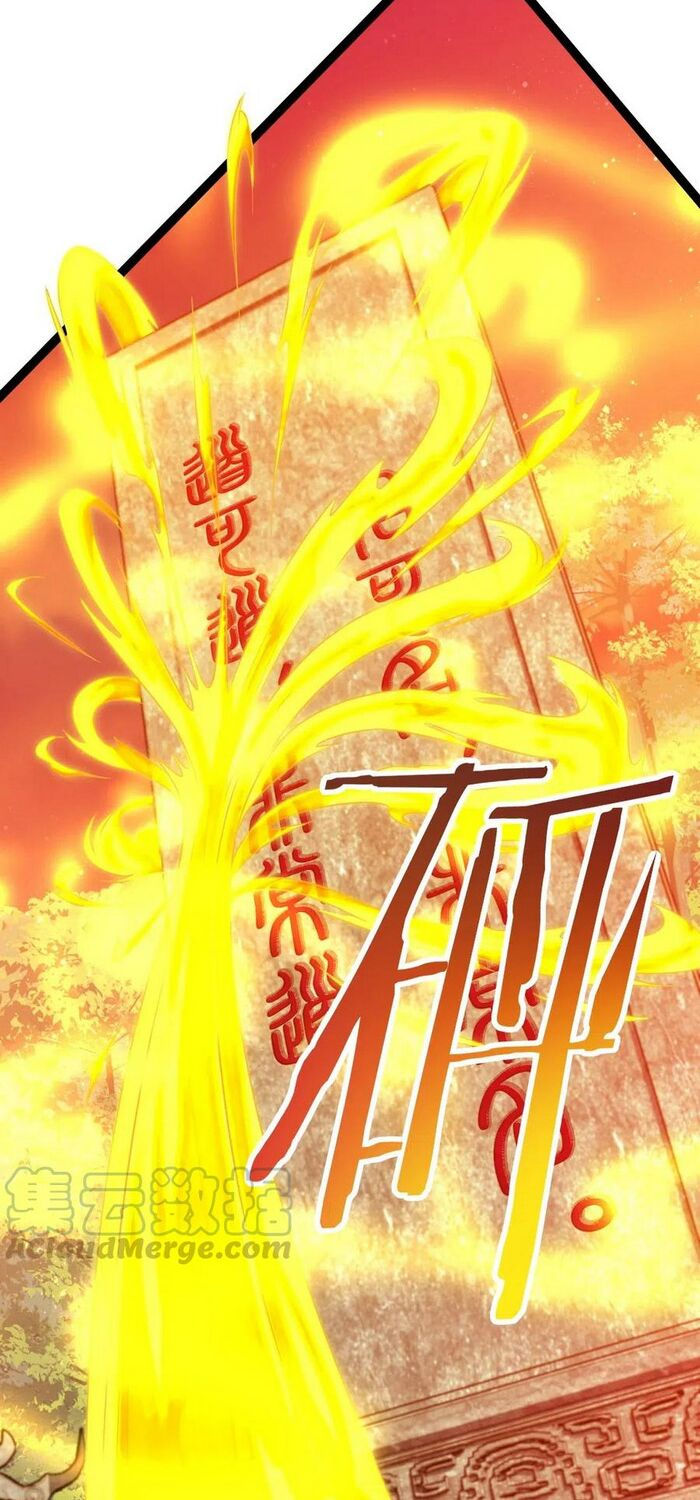 ma thú kiếm thánh dị giới tung hoành chapter 143 33