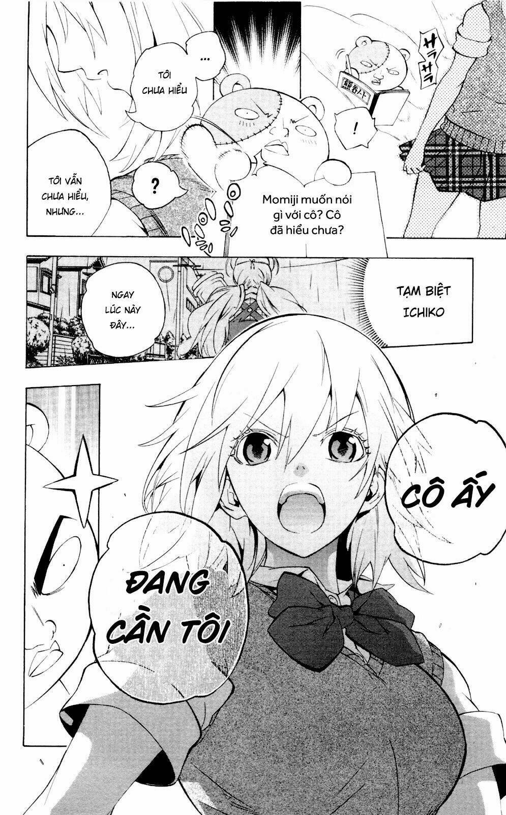 binbougami ga! chapter 60 41