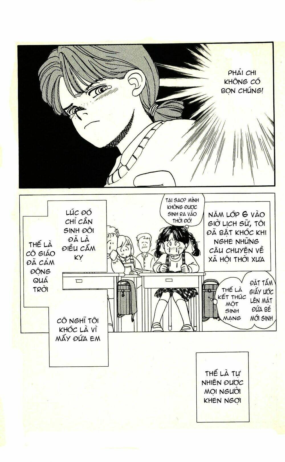 hajime là số một chapter 1 11