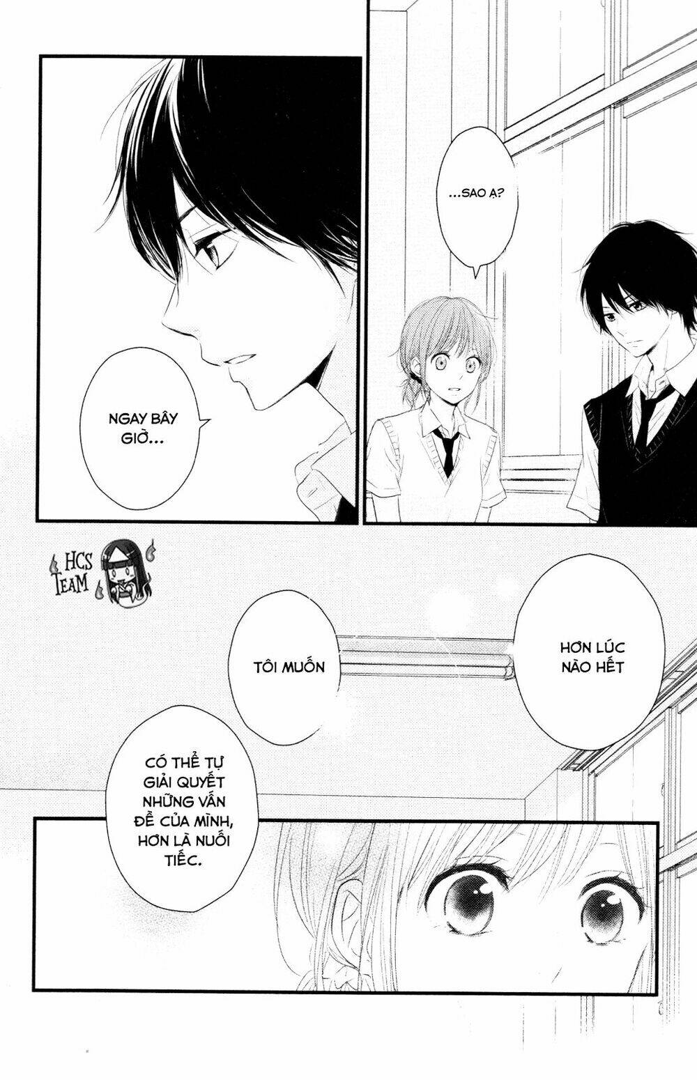 hiren trip chapter 7 27