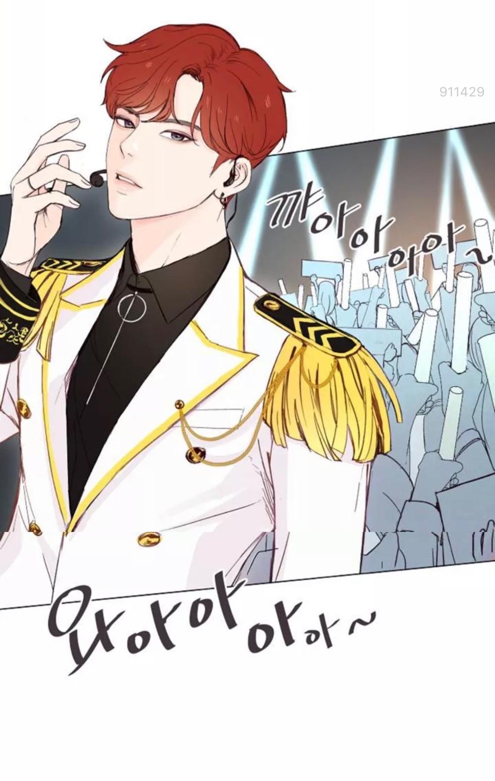 tôi kết hôn cùng antifan chapter 2.1 14