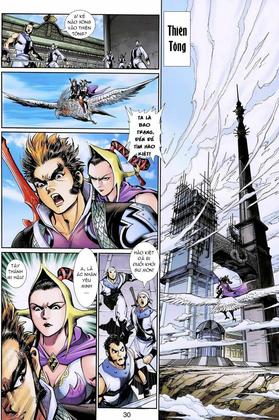 thần binh huyền kỳ 3+3.5 chapter 131 29