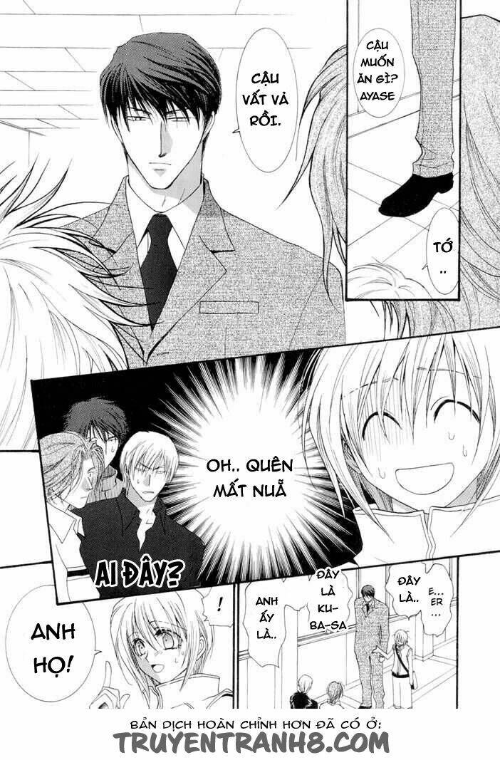 okane ga nai (no money) chapter 17 30