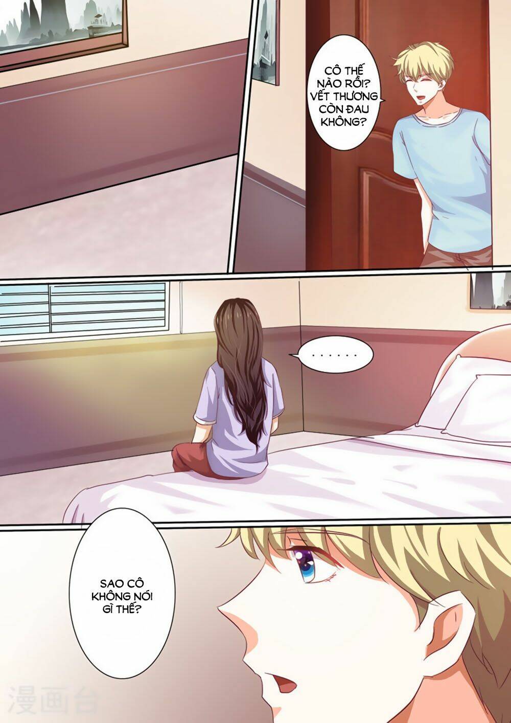 hào môn tiểu lão bà chapter 33 9