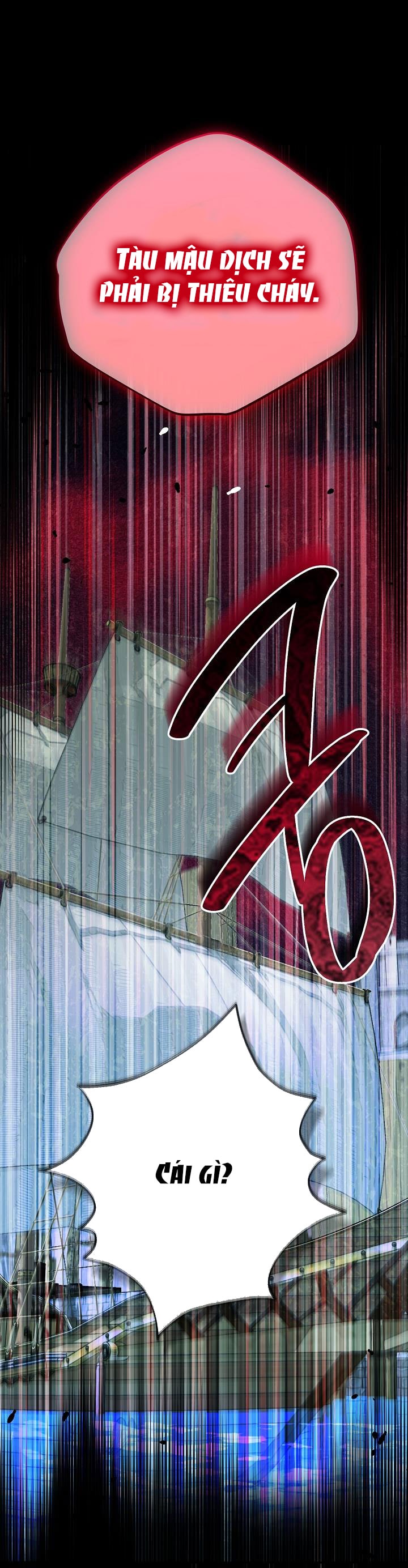 trở thành vợ thái tử quái vật chapter 111 11