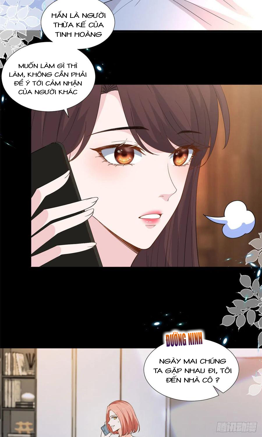 thí hôn lão công, cần giúp sức chapter 468 12