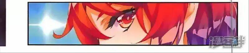 thu la chapter 43 24