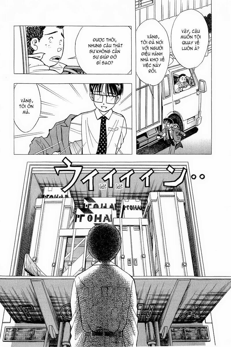 yume de aetara chapter 79 17