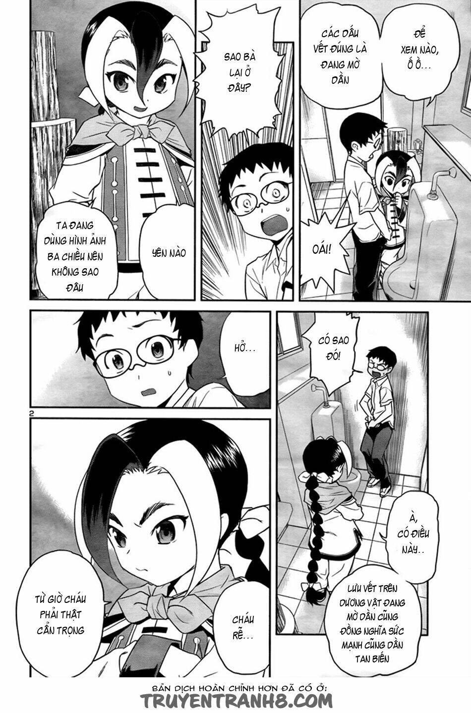 Tình Yêu Giáo Huấn chapter 26 4