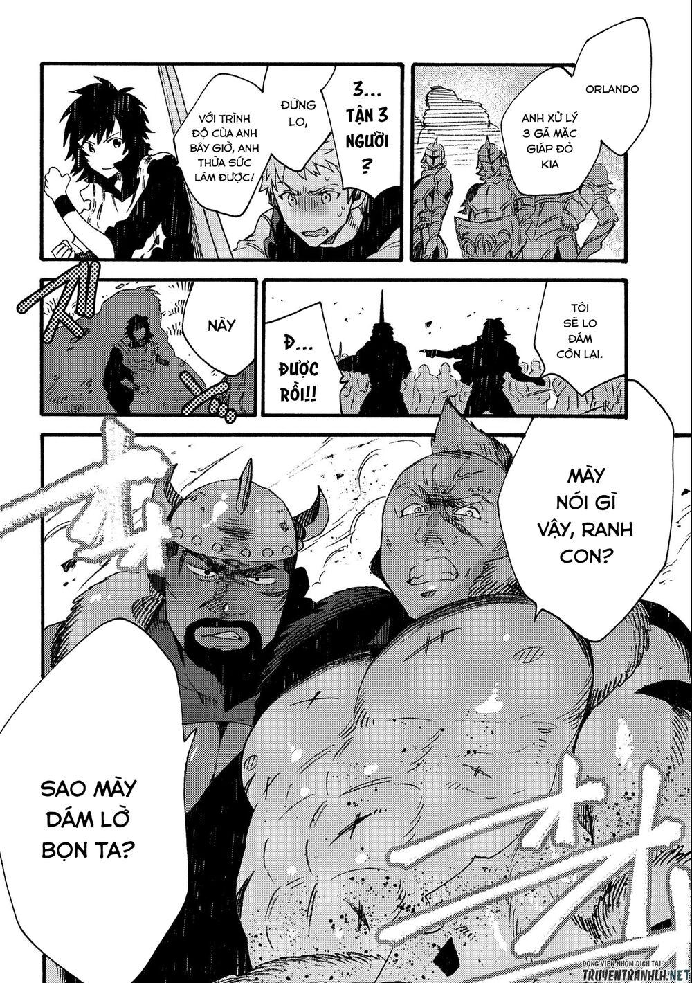 sono mono. nochi ni…(nariie shin’ichirou) chapter 17.2 5