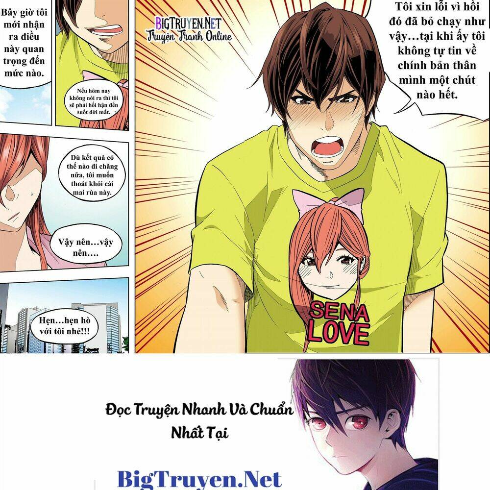 skill of lure - nghệ thuật quyến rũ chapter 33 17