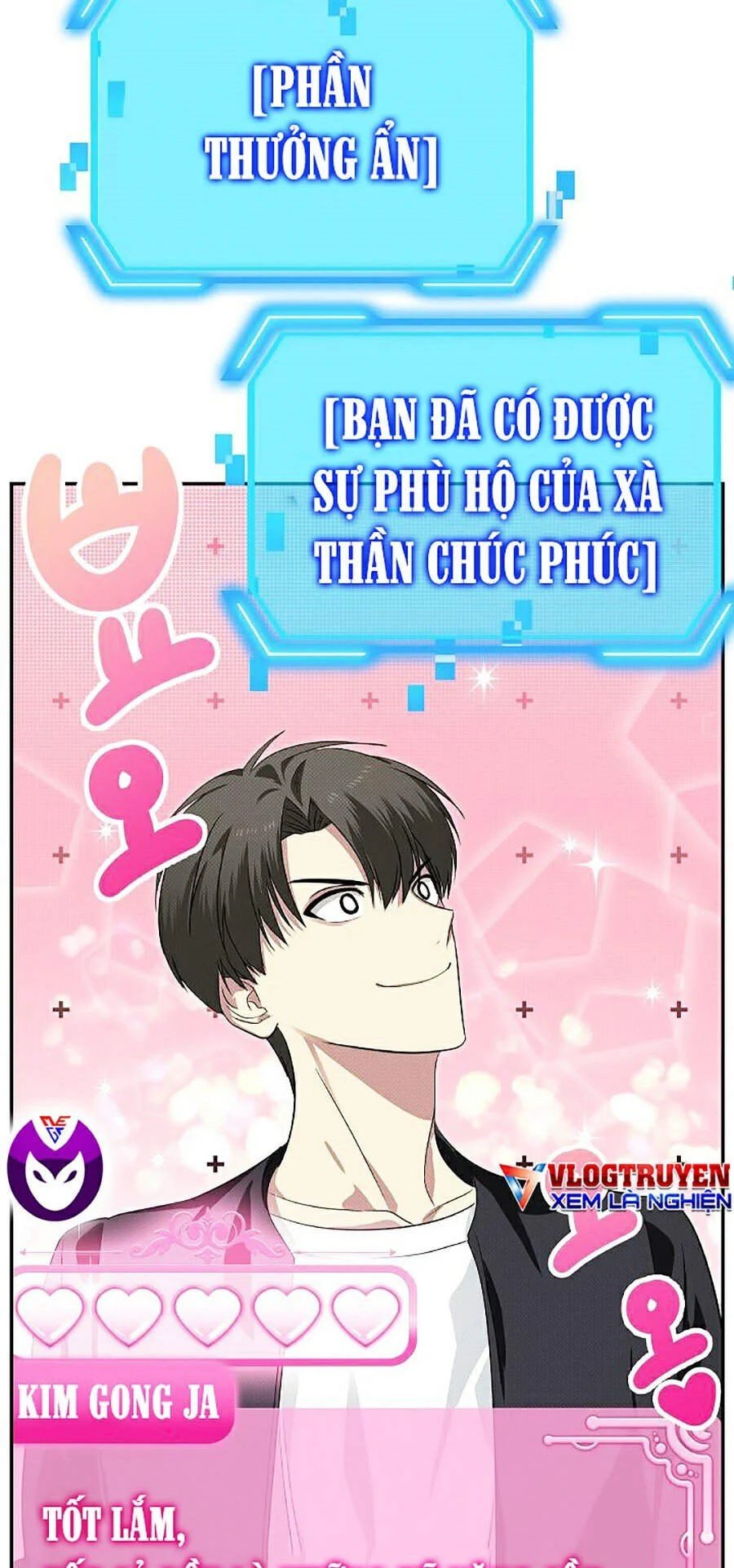 Tôi Là Thợ Săn Có Kĩ Năng Tự Sát Cấp Sss chapter 0 39