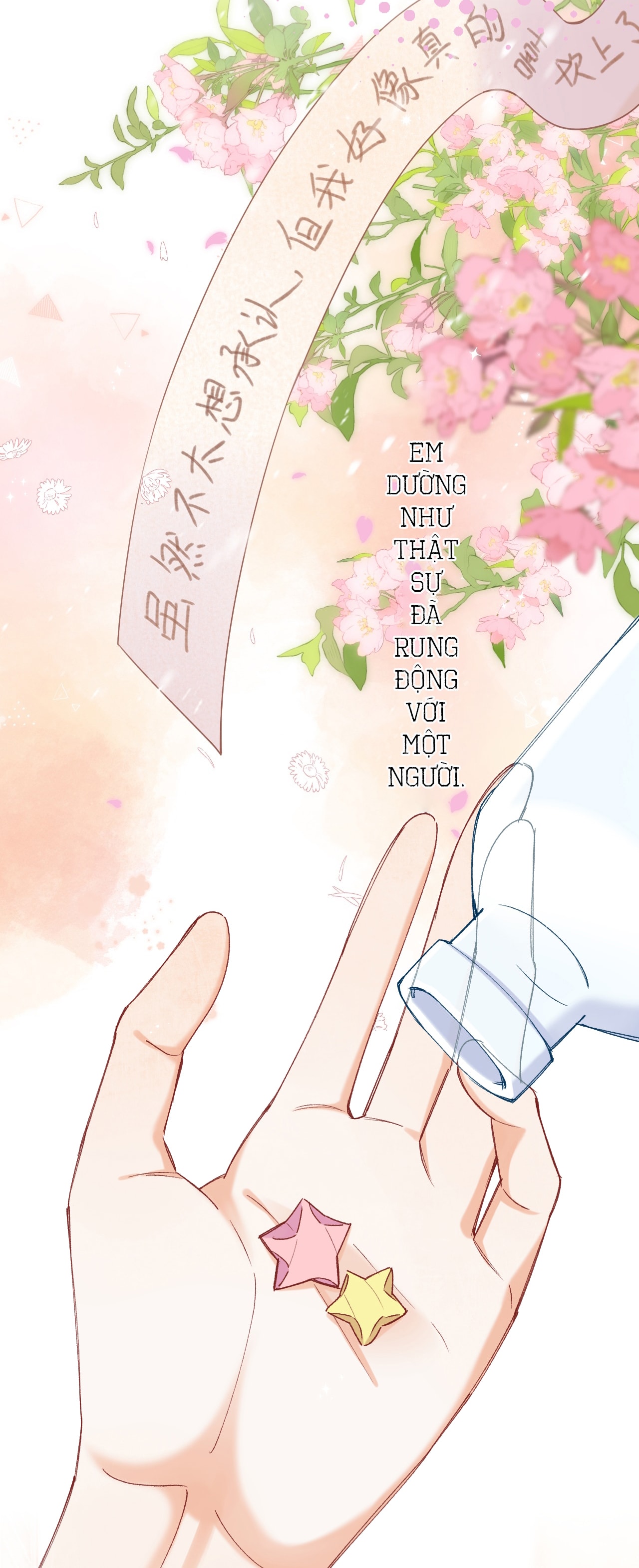 vụng trộm không thể giấu - mối tình thầm kín chapter 128.2 16