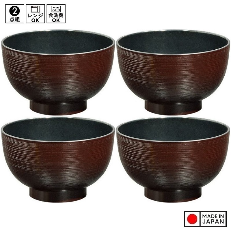 4 Cái Chén Nhựa Tanaka 46020 Đen 