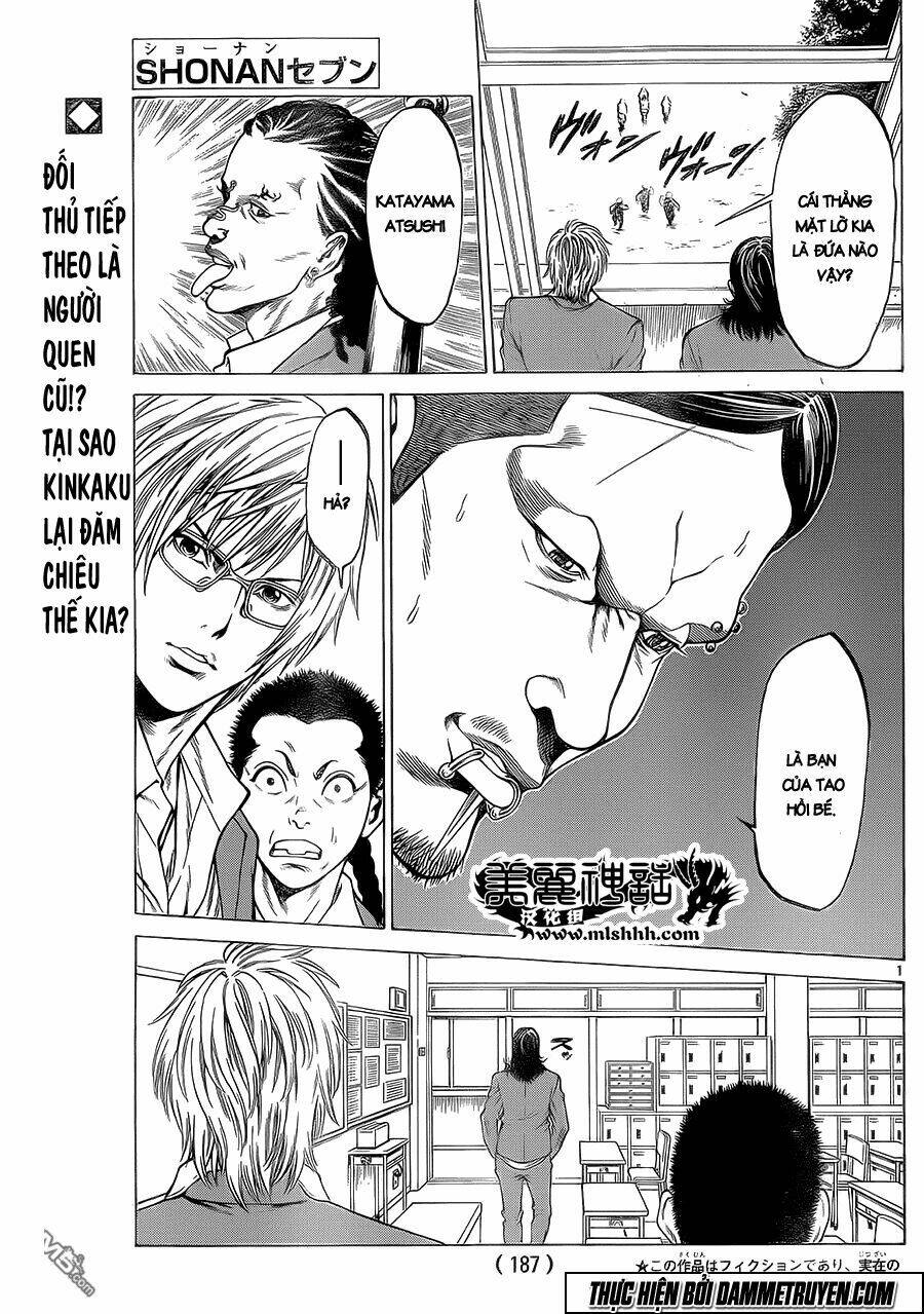 shonan seven chapter 14 1